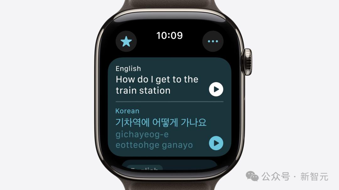 苹果史上第一台AI手机诞生，iPhone 16屠版热搜，中文版明年登场，3nm芯片封神