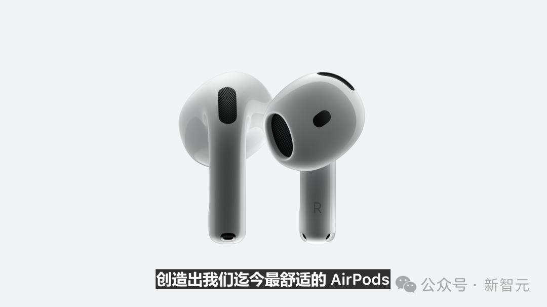 苹果史上第一台AI手机诞生，iPhone 16屠版热搜，中文版明年登场，3nm芯片封神