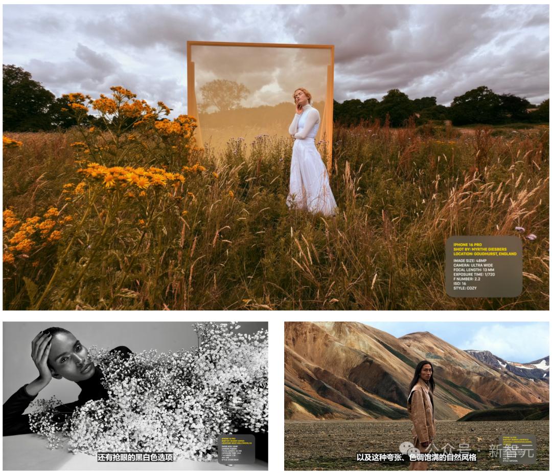 苹果史上第一台AI手机诞生，iPhone 16屠版热搜，中文版明年登场，3nm芯片封神