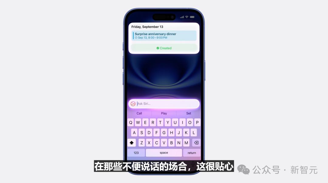 苹果史上第一台AI手机诞生，iPhone 16屠版热搜，中文版明年登场，3nm芯片封神