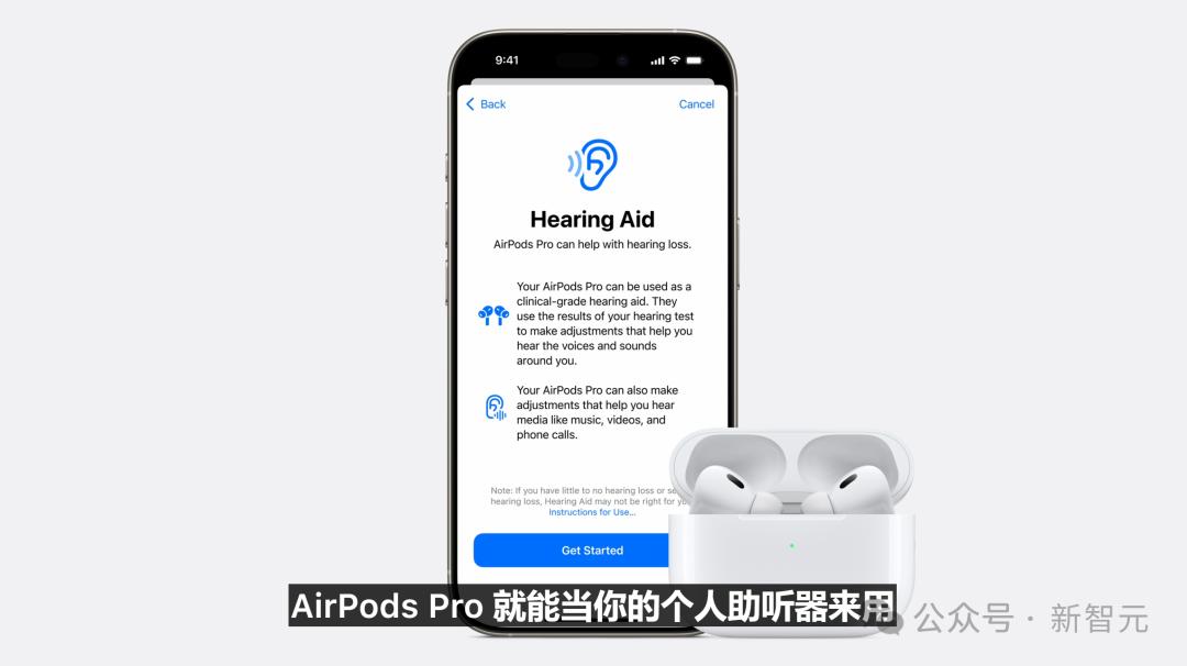苹果史上第一台AI手机诞生，iPhone 16屠版热搜，中文版明年登场，3nm芯片封神