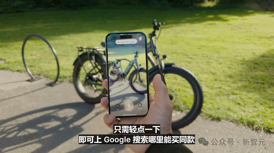 苹果史上第一台AI手机诞生，iPhone 16屠版热搜，中文版明年登场，3nm芯片封神