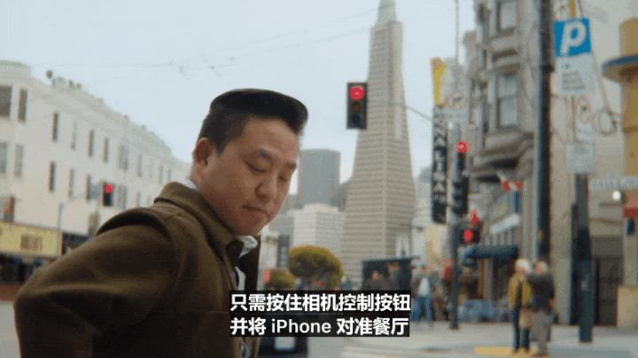 苹果史上第一台AI手机诞生，iPhone 16屠版热搜，中文版明年登场，3nm芯片封神