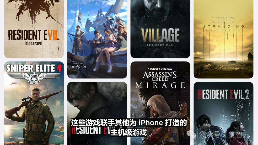 苹果史上第一台AI手机诞生，iPhone 16屠版热搜，中文版明年登场，3nm芯片封神