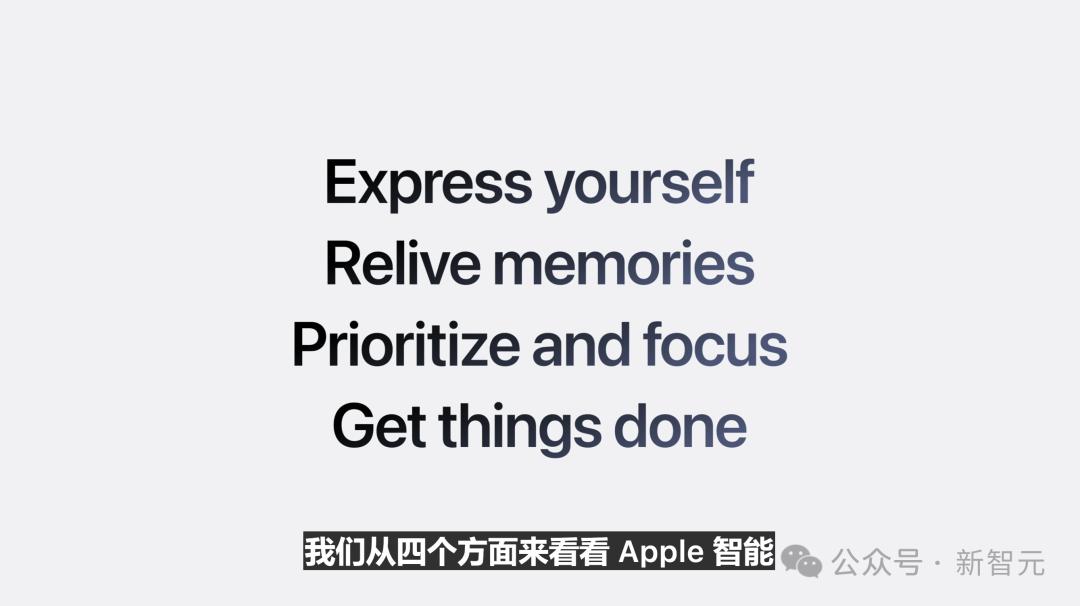 苹果史上第一台AI手机诞生，iPhone 16屠版热搜，中文版明年登场，3nm芯片封神