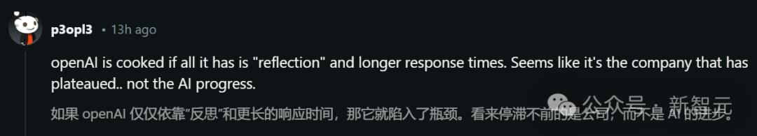 openai创始人_OpenAI_openai官网中文版
