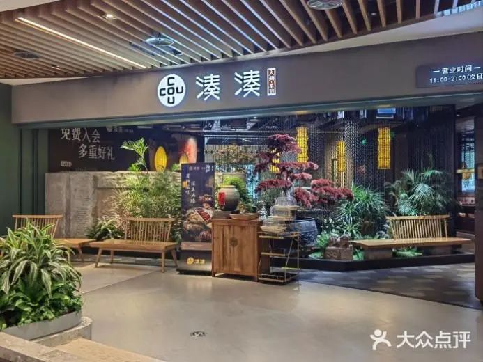 “卷王”上线：火锅行业一年新开店21万家，闭店14万家