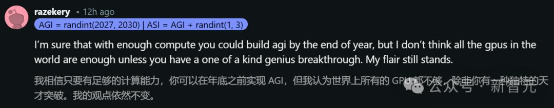 openai创始人_openai官网中文版_OpenAI