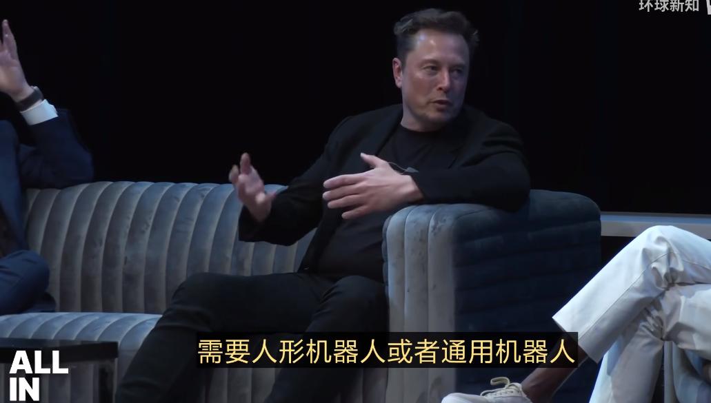 马斯克狂吹AI，但有20%毁灭风险，机器人也将超越人类