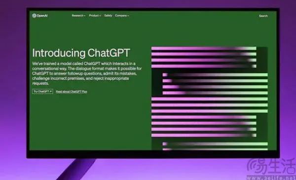 OpenAI大模型价格涨至2000美元/月，谁给的勇气？
