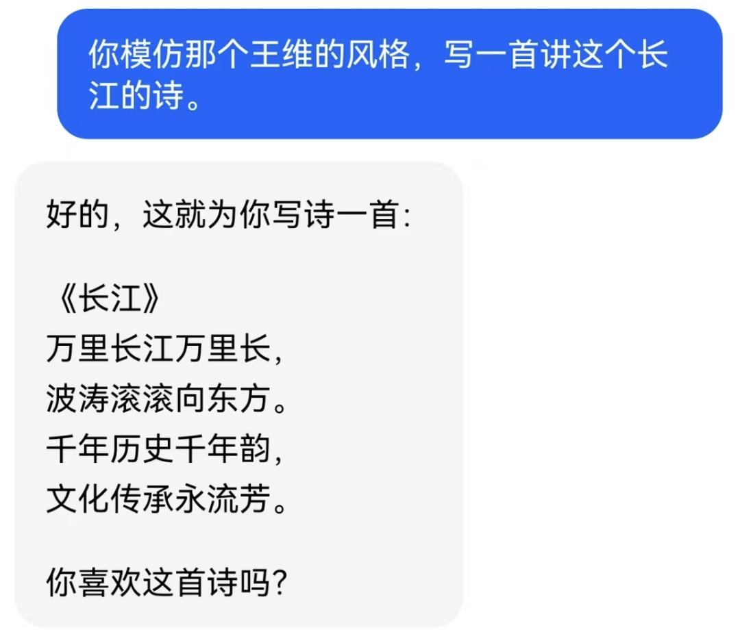 这届的AI故事，还能讲多久？