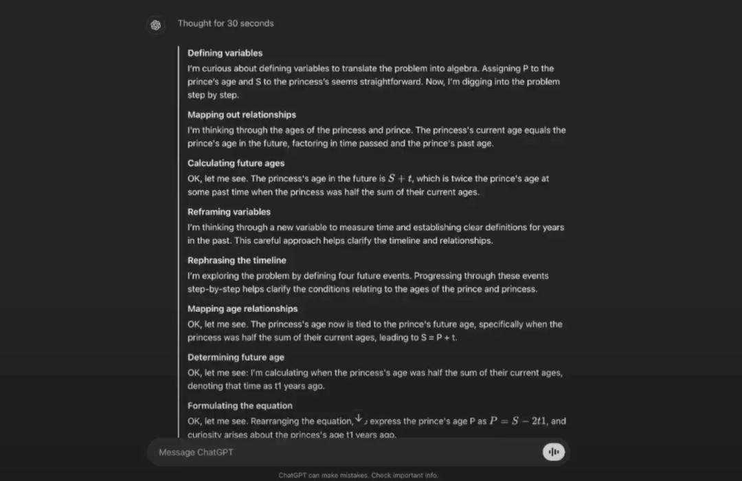 OpenAI震撼发布里程碑式模型，代号o1：更强了，也更贵了