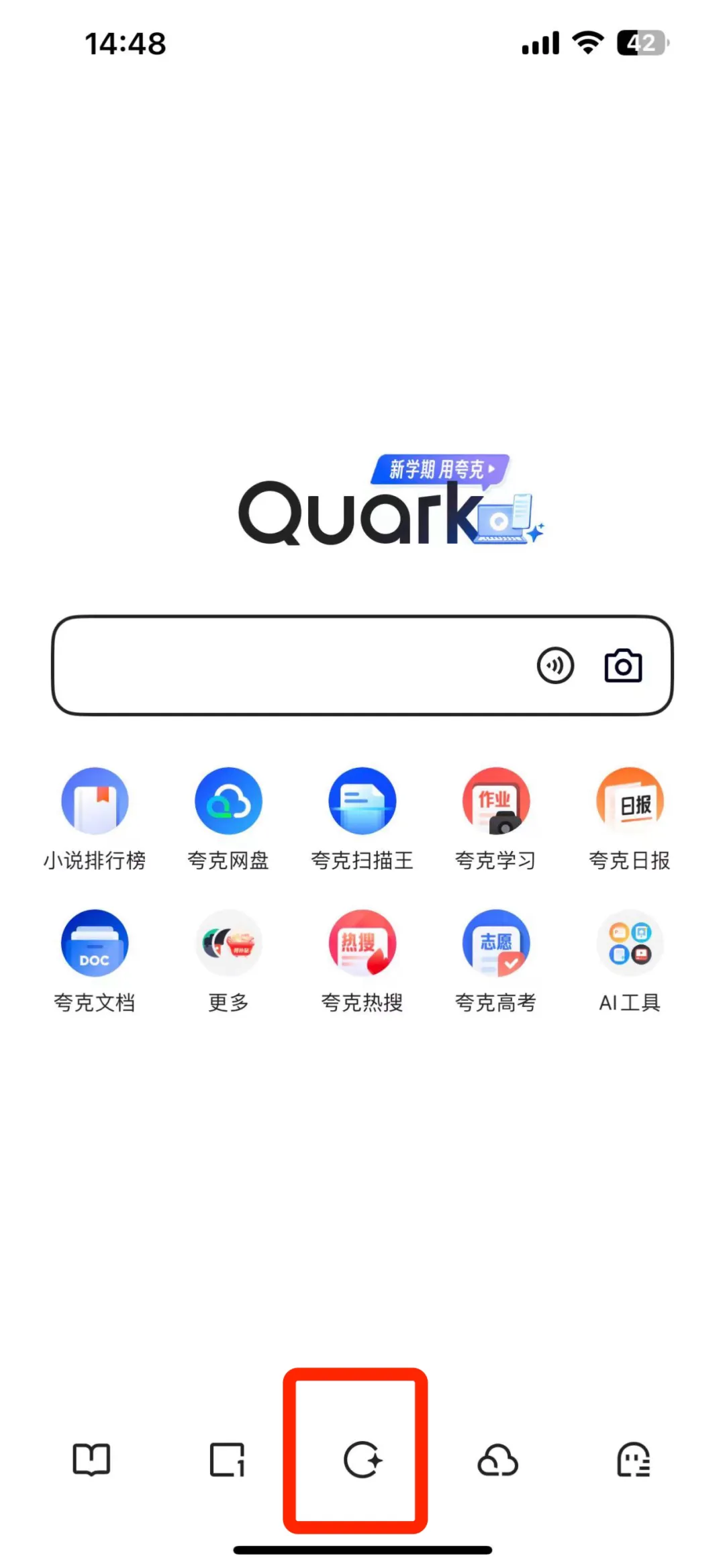 AI带娃，不小心治好了“神兽”父母的焦虑｜AI测评师