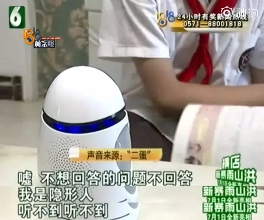 AI带娃，不小心治好了“神兽”父母的焦虑｜AI测评师