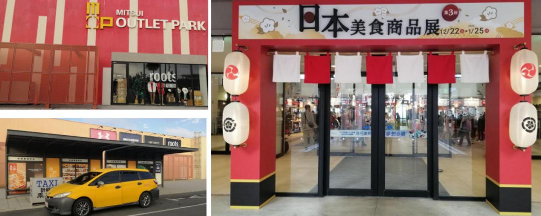 便利店、商超、购百、奥莱、电商等零售业态如何玩转会员经济？(图8)