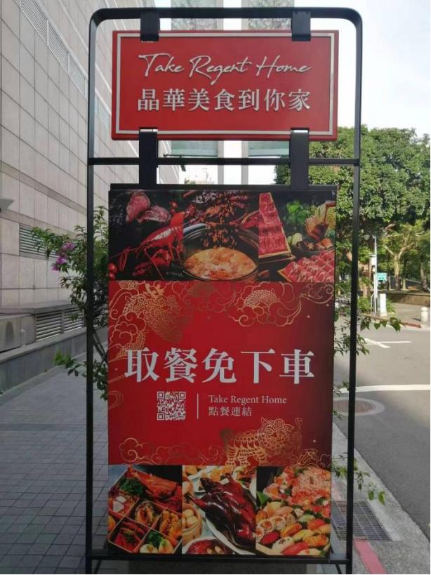 便利店、商超、购百、奥莱、电商等零售业态如何玩转会员经济？(图11)