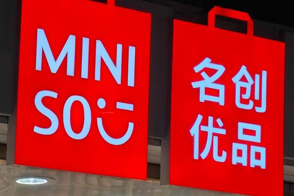 智氪 | 海外业务爆火，名创优品如何出圈？-36氪