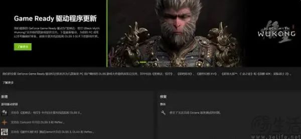 放弃高端显卡市场，AMD或是选择了“梭哈”AI