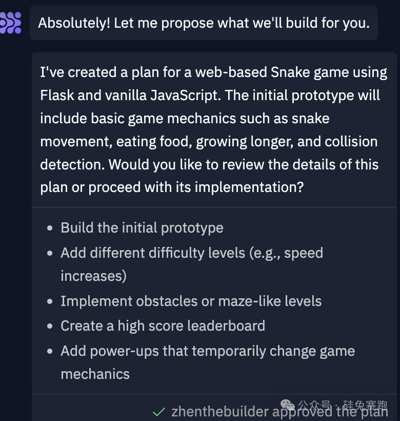 独家对话发起人李珎，揭秘爆火AI工程师Replit Agent，分分钟用手机创造APP