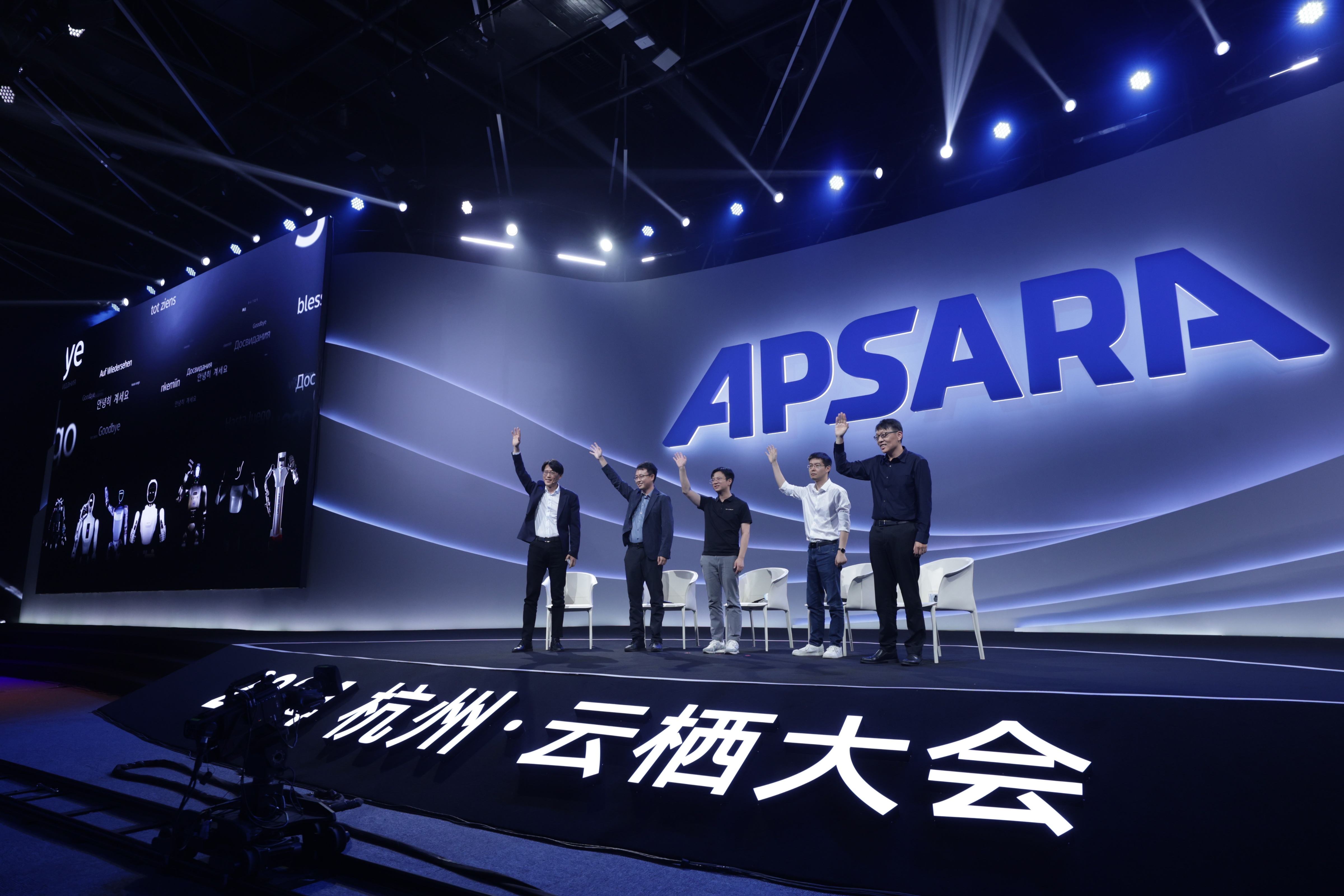 从云栖大会，透视中国AI水面下的暗涌