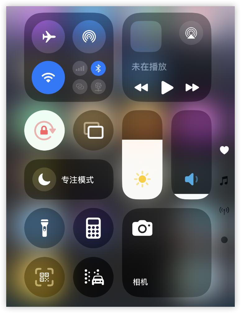 iOS控制中心图片