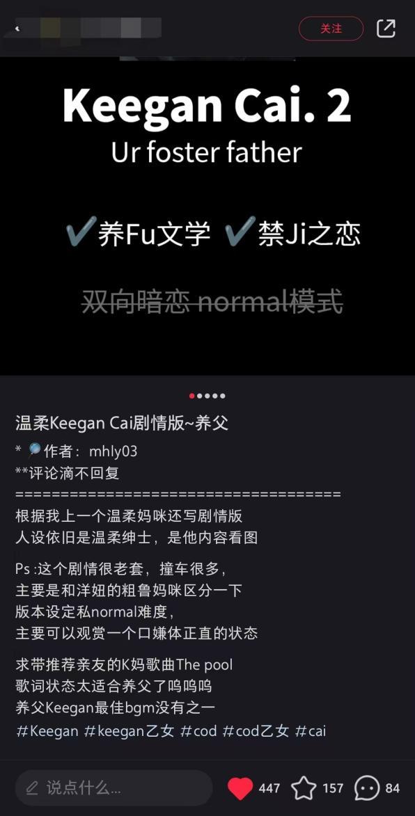 隐藏的 AI 现金牛？美团、字节、百度都在押注这个 AI 赛道
