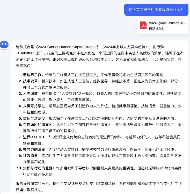 AI_ai人工智能_ai合成ppt
