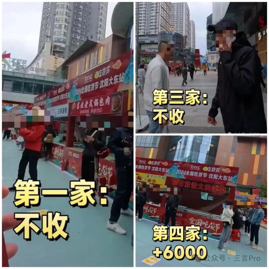 华为三折叠黄牛价雪崩：从加近十万到仅加四千，黄牛气懵了_https://www.izongheng.net_快讯_第3张