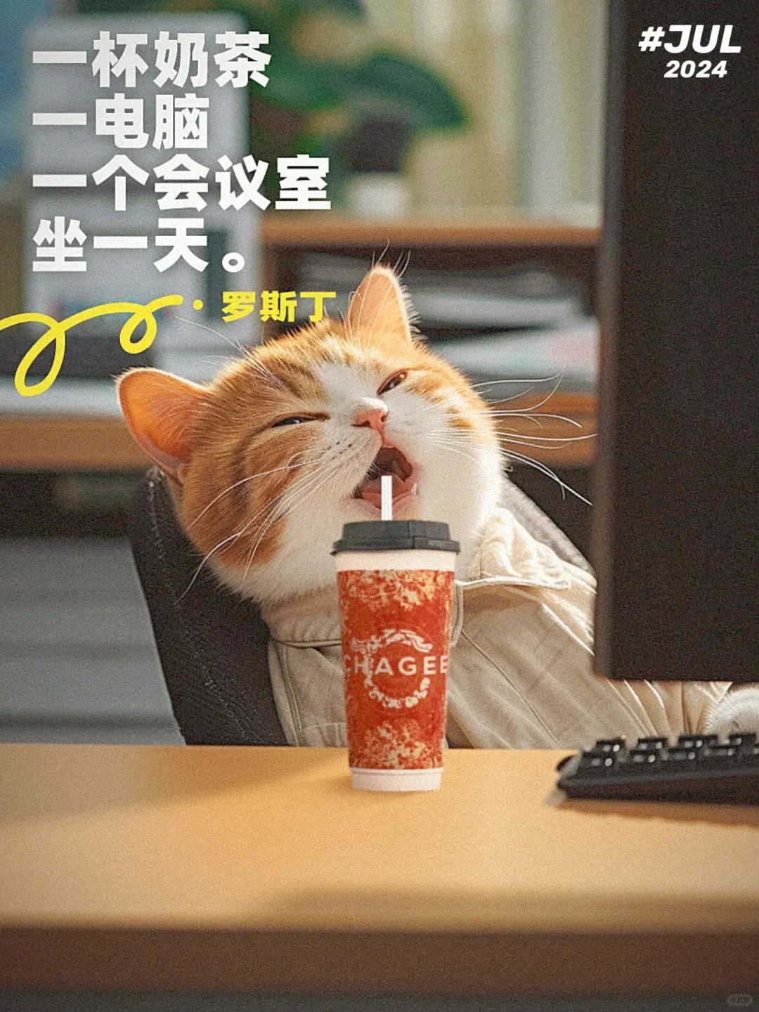 AI账号兴起，真假难辨创造高流量？