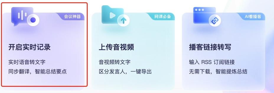 ai合成ppt_AI_ai人工智能