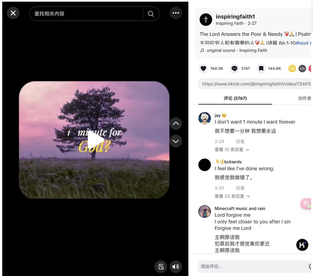 17岁高中生做AI App，不到4个月入账百万美元，独立开发者迎来春天？