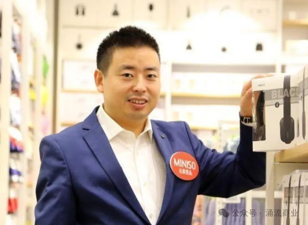 名创优品叶国富亲述：我为什么花63亿收购永辉-36氪