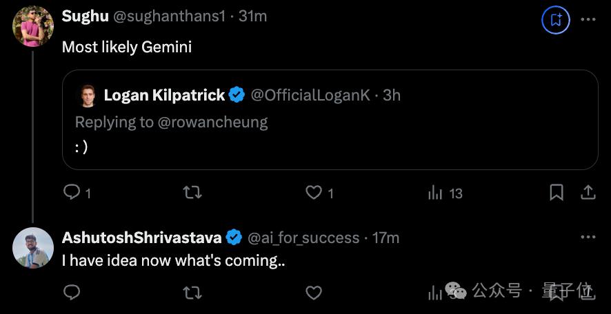 最新爆料：新模型就在明天，Claude 3.5超大杯成焦点，Gemini官方大佬下场留神秘表情，网友：快打起来