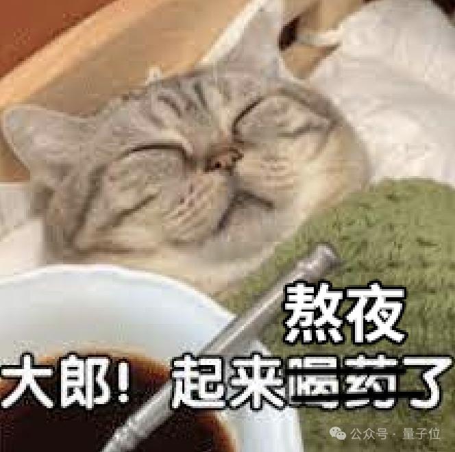 最新爆料：新模型就在明天，Claude 3.5超大杯成焦点，Gemini官方大佬下场留神秘表情，网友：快打起来