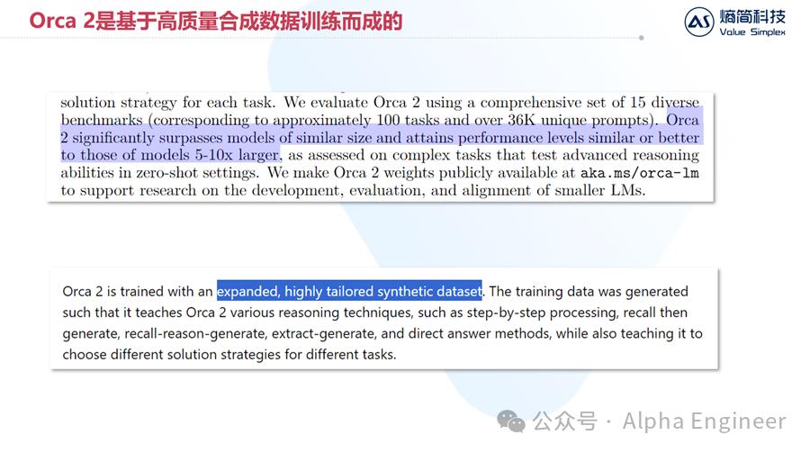openai股票代码_OpenAI_openai官网