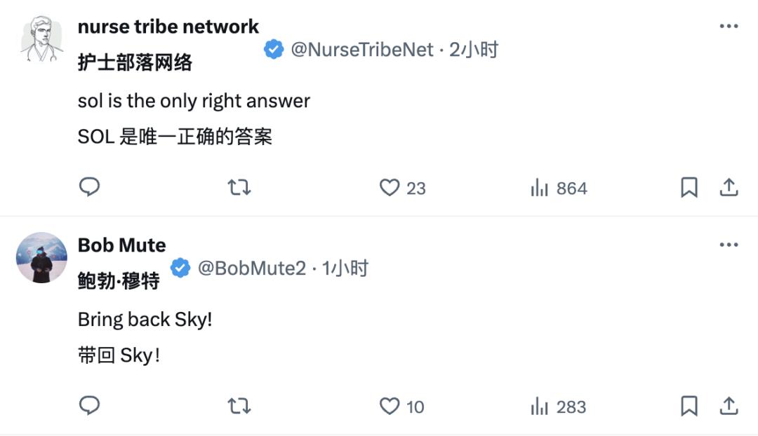 刚刚，ChatGPT 重磅功能宣布全量开放，你需要知道的新细节全在这里