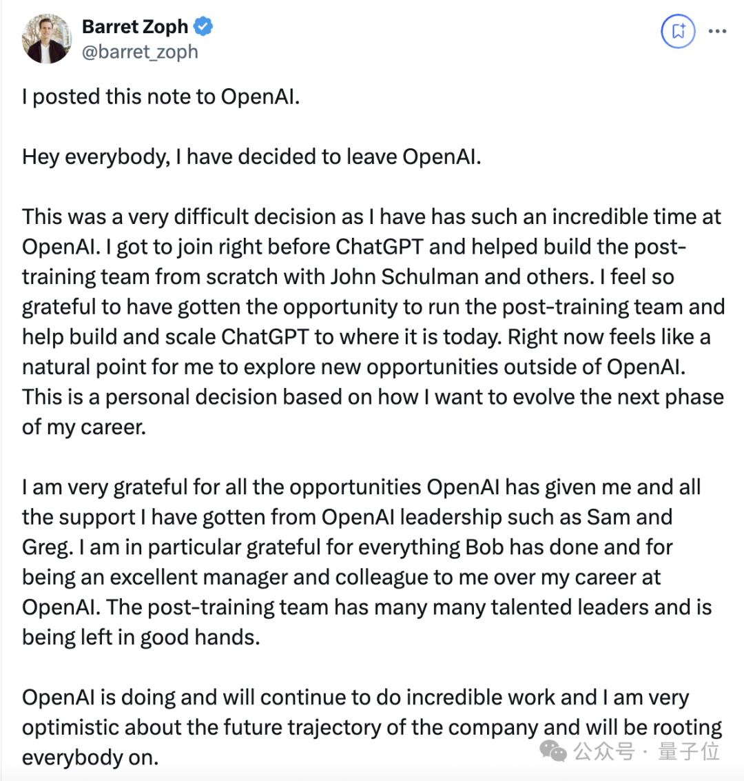 OpenAI连丢3高管，光杆司令奥特曼紧急扶持华人上位，半年流失15员大将