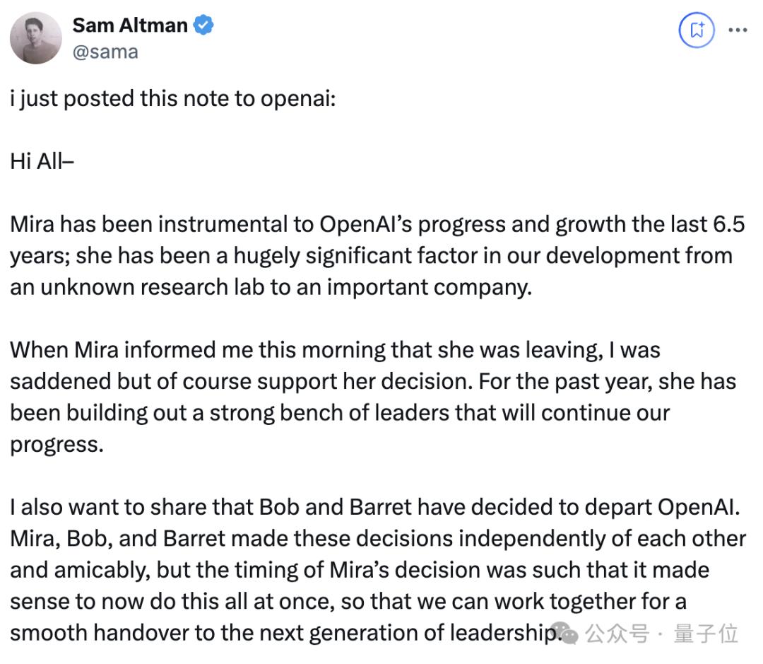OpenAI连丢3高管，光杆司令奥特曼紧急扶持华人上位，半年流失15员大将