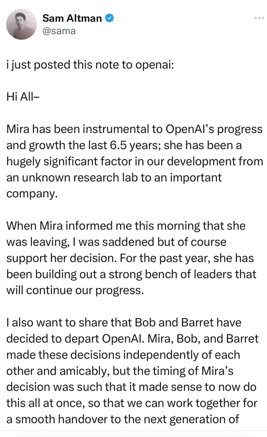 openai股票代码_openai机器人_OpenAI