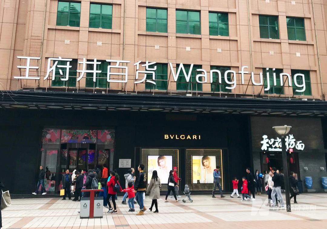 奥莱，打折的故事(图4)