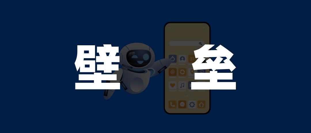 AI视频新战场：字节对决快手、反击Sora