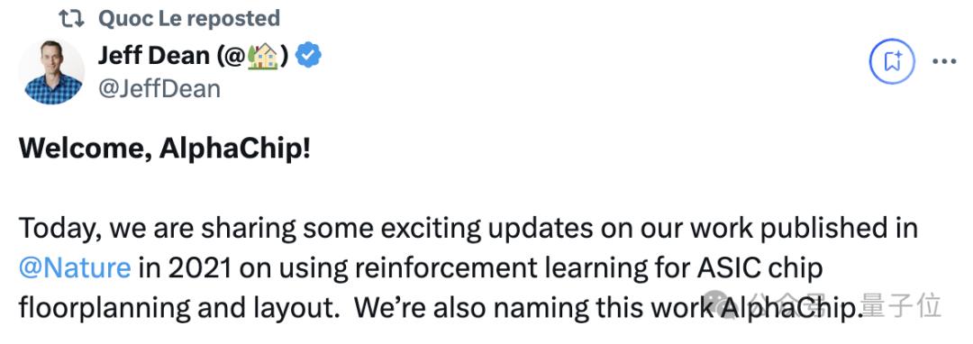 谷歌AI芯片AI设计，端到端闭环，三星联发科都buy in了