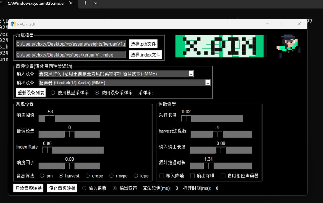三只羊“财色录音”是假的，但背后技术是真的恐怖