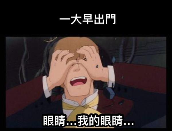 三只羊“财色录音”是假的，但背后技术是真的恐怖