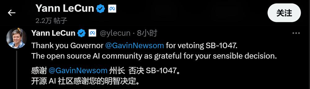openai是什么_openai股价_OpenAI
