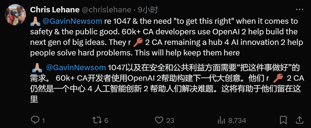 OpenAI_openai股价_openai是什么
