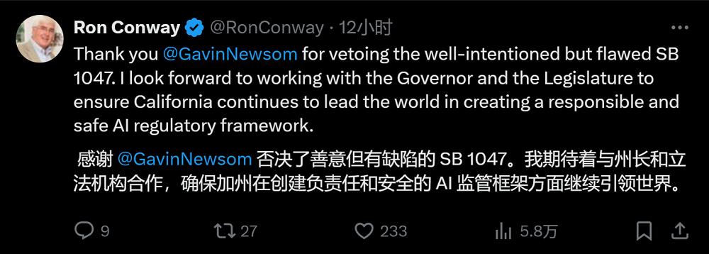 openai是什么_openai股价_OpenAI