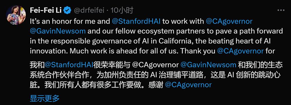 openai股价_openai是什么_OpenAI