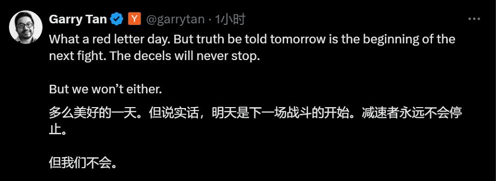 OpenAI_openai股价_openai是什么
