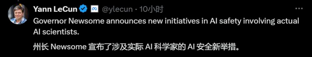 openai是什么_openai股价_OpenAI